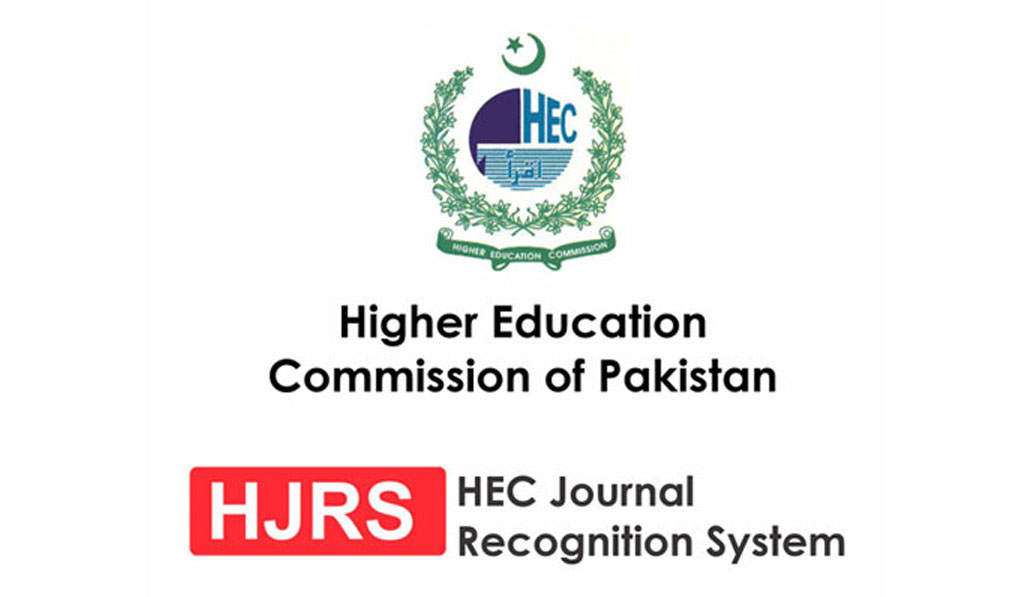 HEC Journal Recognititon System